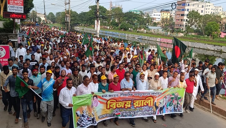 জুলাই গণঅভ্যুত্থানের বর্ষপূর্তিতে চাঁদপুর জেলা বিএনপির বিজয় র‌্যালি