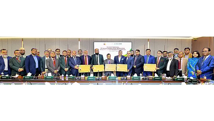 বৈদেশিক মুদ্রা হিসাবধারীদের জন্য ডেবিট কার্ড চালু করলো ইসলামী ব্যাংক