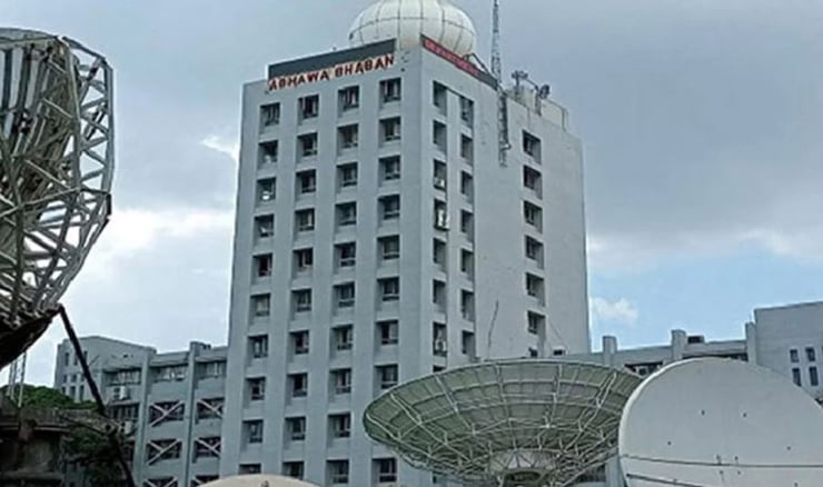ঢাকার আকাশ আজও মেঘলা ও শুষ্ক থাকবে
