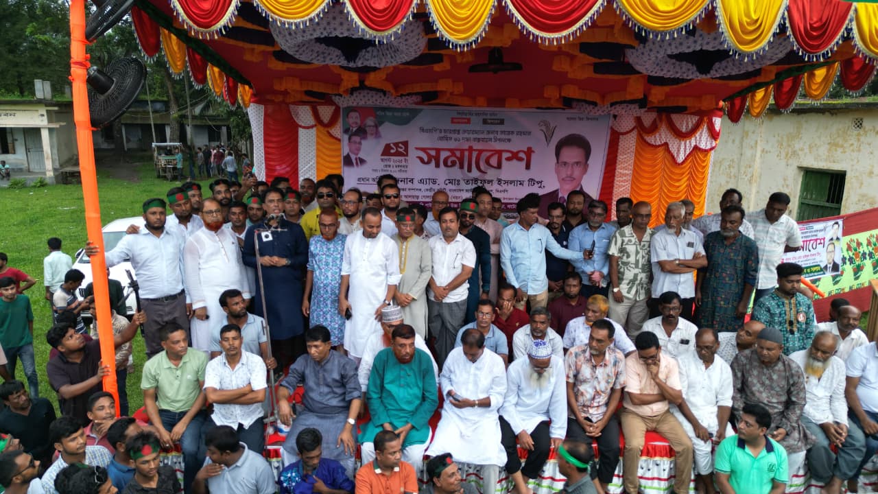 সকল ষড়যন্ত্র রুখতে তারেক রহমানের নেতৃত্বে ঐক্যবদ্ধ থাকতে হবে: টিপু