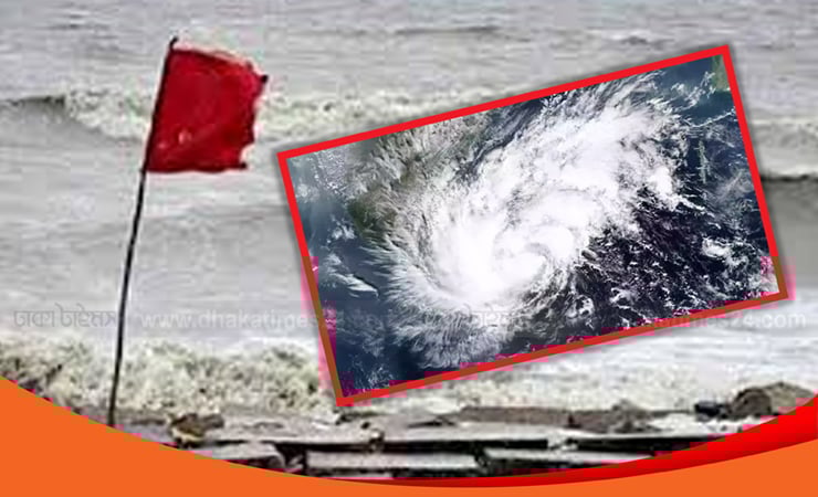 সাগরে লঘুচাপ, সমুদ্র বন্দরে ৩ নম্বর সতর্ক সংকেত