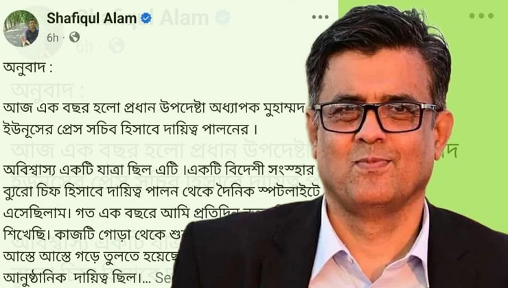 প্রেস সচিবের বছরপূর্তির আত্মমূল্যায়ন- ৩৬ ঘণ্টায় দিন হলে ভালো হতো