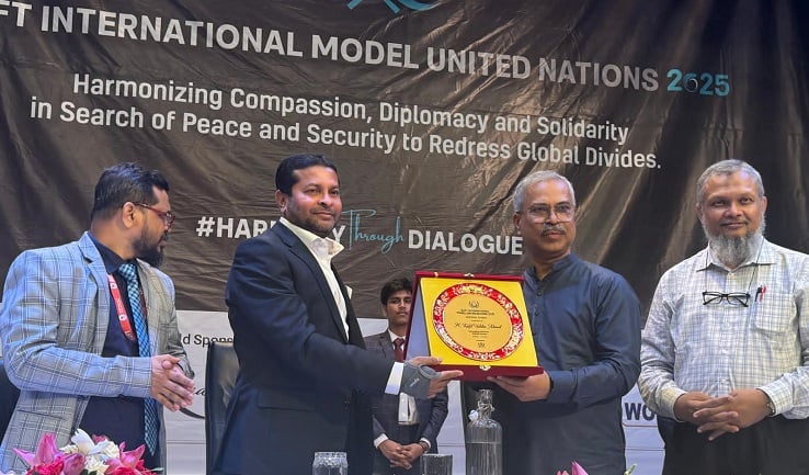 বিশ্বব্যাপী বিভাজন নিরসন ও স্থায়ী শান্তি প্রতিষ্ঠায় সমন্বয় অপরিহার্য: কফিল উদ্দিন 