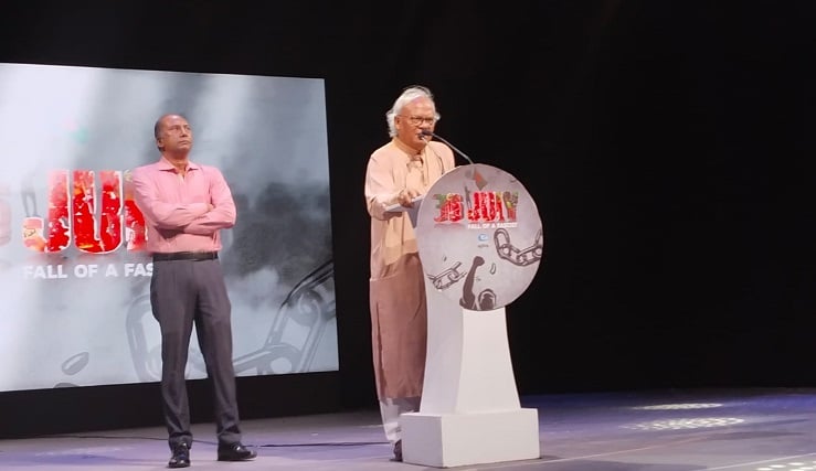অনুভূতিহীন তথাকথিত কবি-শিল্পীরা ১৫ আগস্ট শোক জানিয়েছে : রিজভী