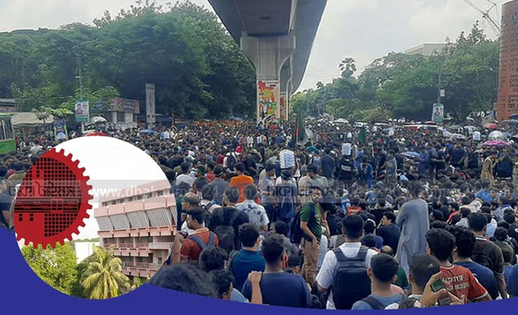তিন দফা দাবিতে বুয়েট শিক্ষার্থীদের ‘লংমার্চ টু ঢাকা’, আবারও শাহবাগ অবরোধ