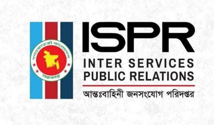 ছাত্র সংসদ নির্বাচনে সেনাবাহিনীর সম্পৃক্ত হওয়ার সুযোগ নেই: আইএসপিআর