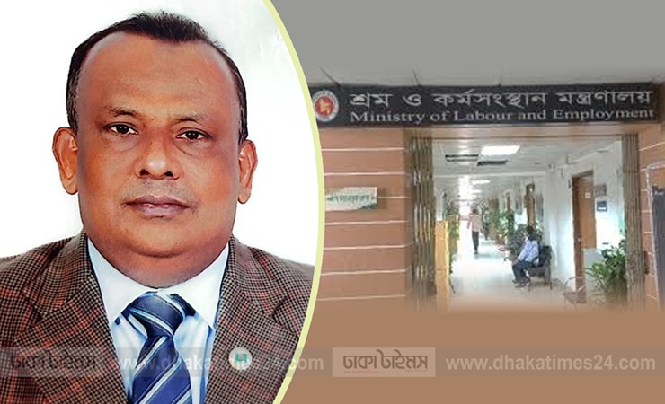 শ্রম ও কর্মসংস্থান মন্ত্রণালয়ের নতুন সচিব আব্দুর রহমান