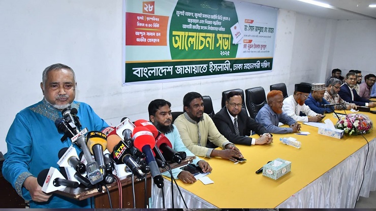 রোডম্যাপ অনুযায়ী নির্বাচনে আপত্তি নেই জামায়াতের