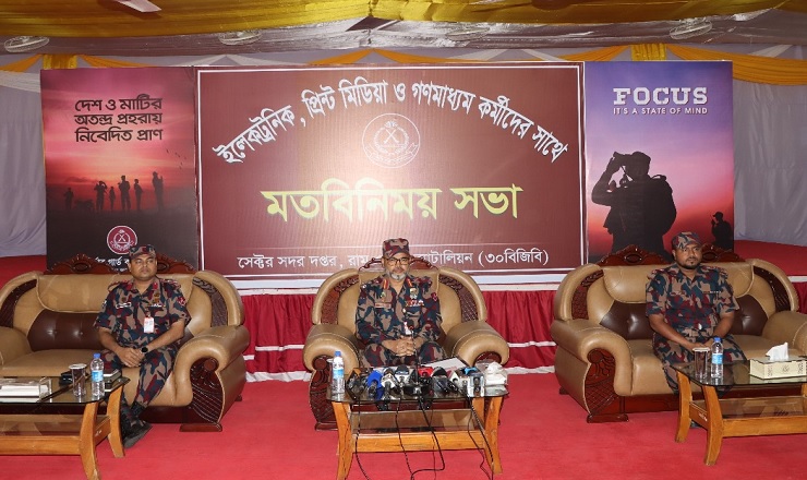 নাফ নদীতে আরাকান আর্মির অপহরণের সুযোগ নেই: কর্নেল মহিউদ্দিন