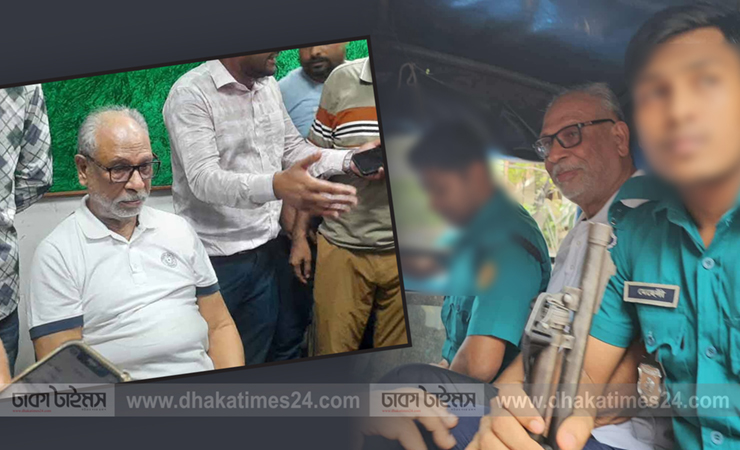 লতিফ সিদ্দিকীসহ ১৬ জনের বিরুদ্ধে মামলা হচ্ছে, সবাইকে নেওয়া হয়েছে ডিবি কার্যালয়ে