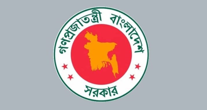 উপসচিব পদে পদোন্নতিতে তথ্য ক্যাডারে হতাশা