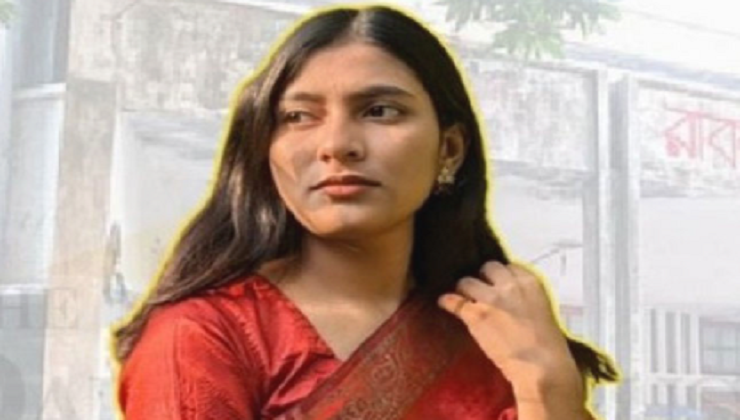 ৬৩ বছরের ইতিহাসে প্রথম নারী ভিপি প্রার্থী পেতে যাচ্ছে রাকসু