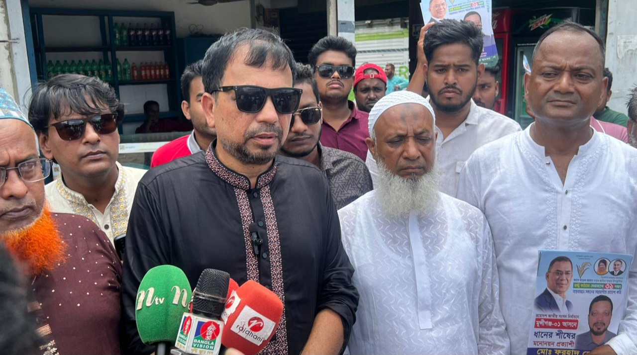 ৩১ দফা কর্মসূচি বাস্তবায়নে সিরাজদিখানে পথসভা ও লিফলেট বিতরণ