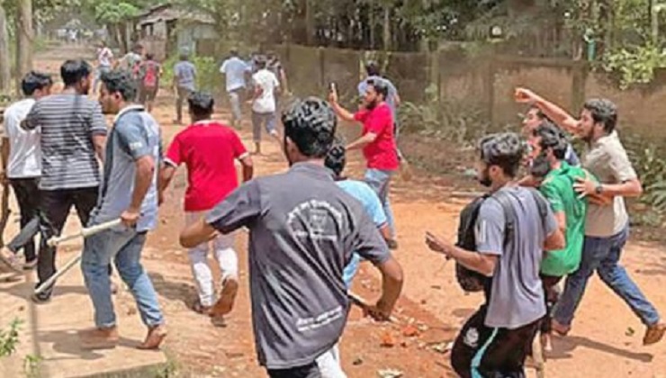 চট্টগ্রাম বিশ্ববিদ্যালয় এলাকায় ১৪৪ ধারা জারি