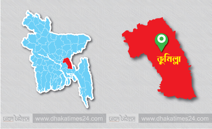 কুমিল্লায় মা-মেয়ের লাশ উদ্ধার, পুত্র ও পুত্রবধূ আটক