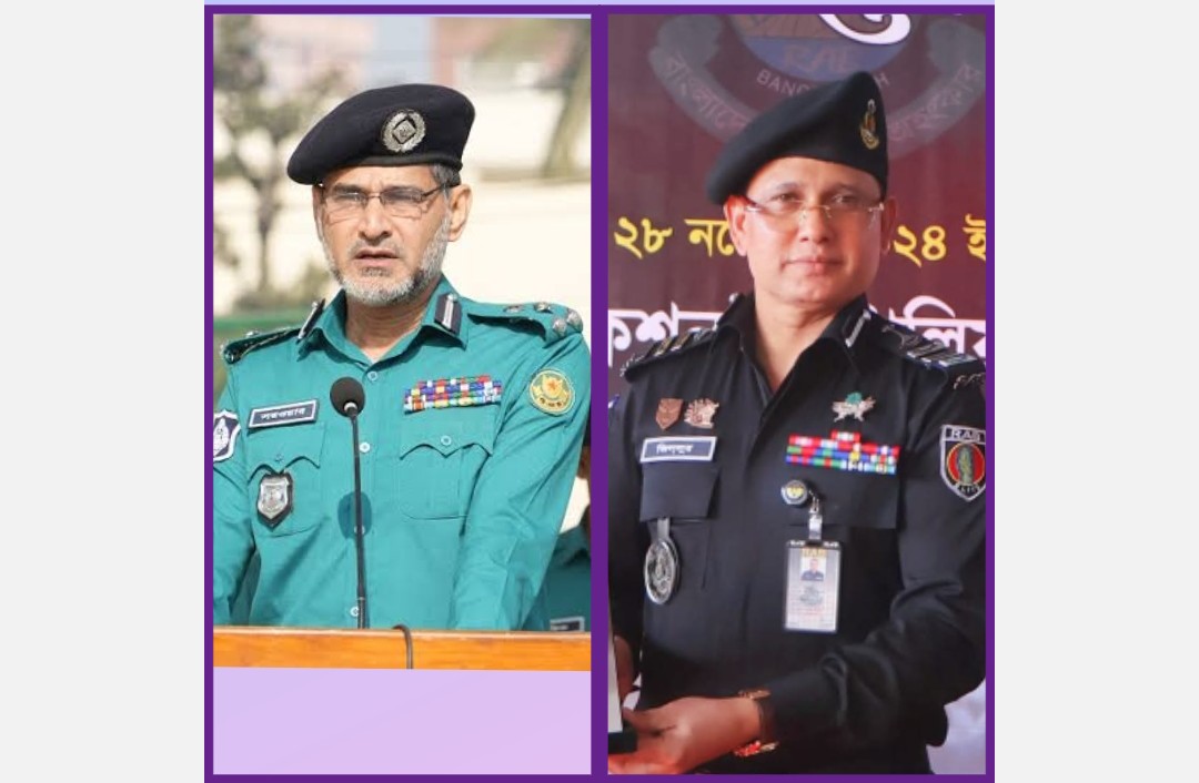 ডিএমপির দুই অতিরিক্ত কমিশনারের দপ্তর বদল