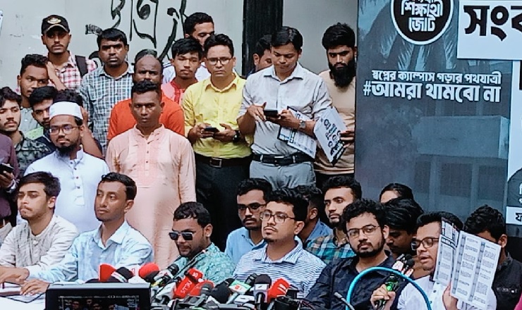 ডাকসু নির্বাচন: শিবিরের নির্বাচনী ইশতেহার ঘোষণা