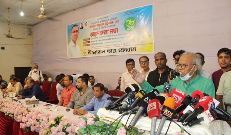 ১৫ আগস্টে গণমাধ্যমে বড় শিরোনাম হলেও জিয়াউর রহমানকে শহিদও বলা হয় না: রিজভী