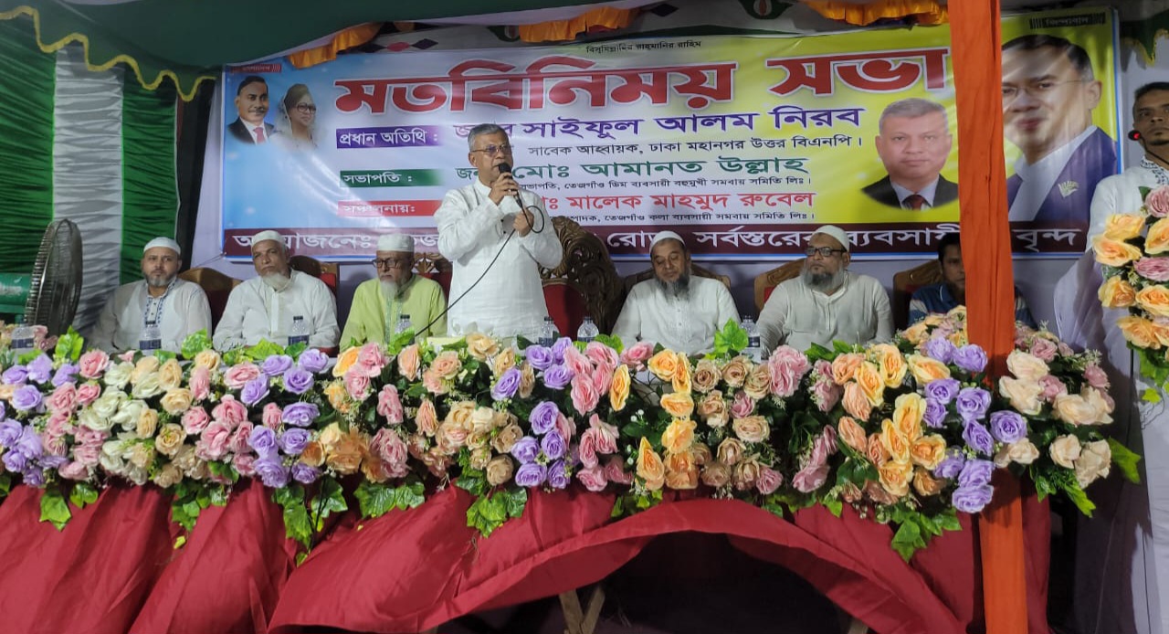 নির্বাচন বানচালে যত ষড়যন্ত্রই হোক রুখে দিতে হবে: নীরব