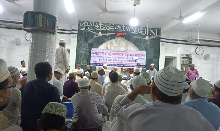 সিরাতুন্নবী (সা:) উপলক্ষে উত্তরা ১১ নং সেক্টর মসজিদে বিশ্বজয়ী ক্বারীদের ক্বিরাত অনুষ্ঠিত