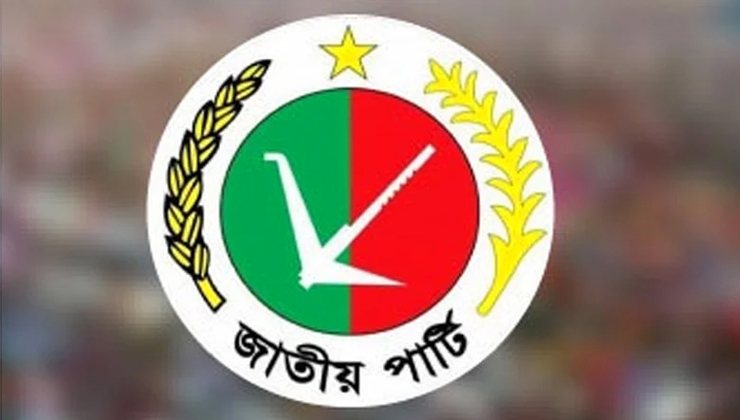 আ.লীগ নিয়ে মোস্তফার বক্তব্যে নিয়ে মুখ খুলল জাপা