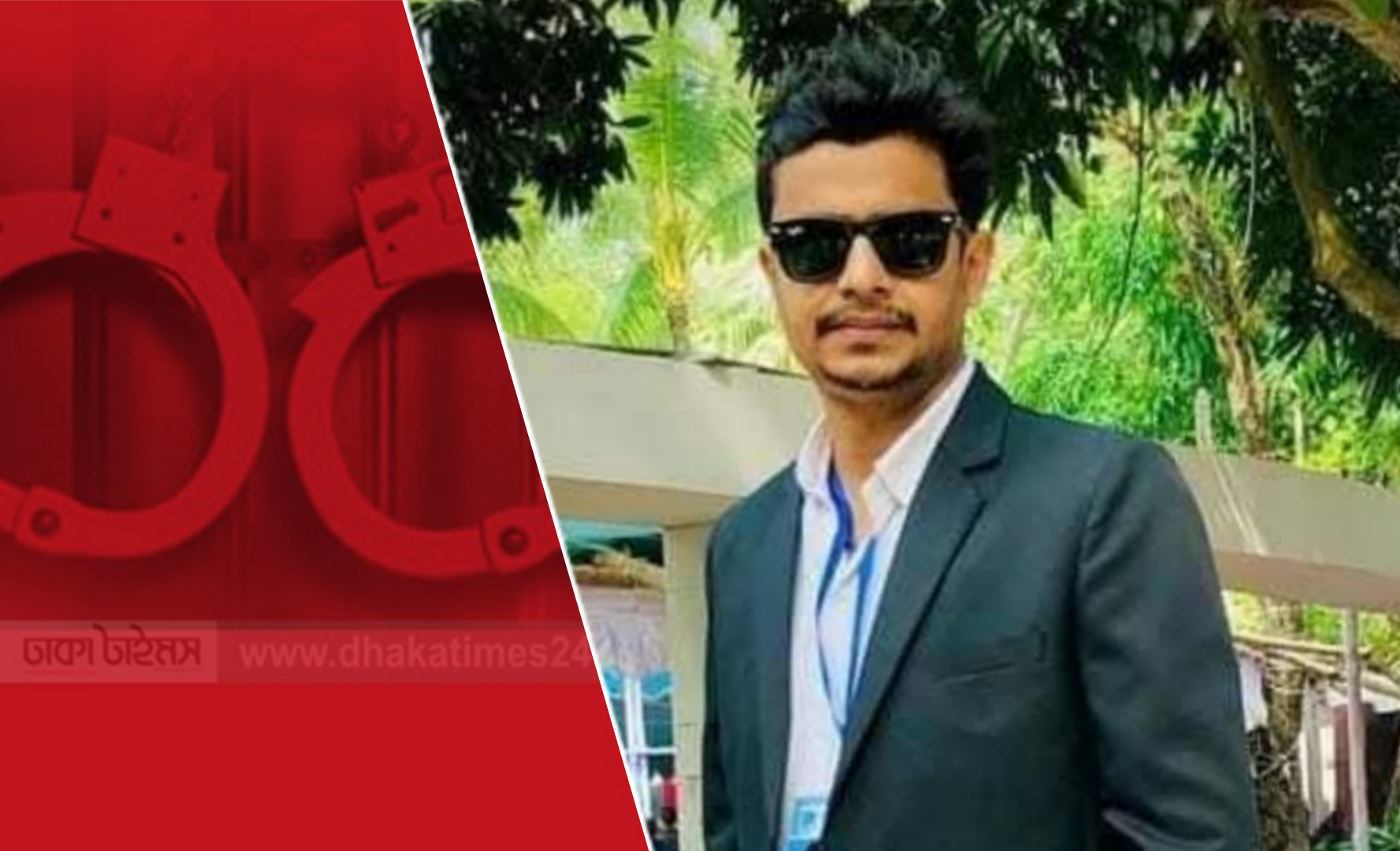 গোপালগঞ্জ জেলা ছাত্রলীগের সাধারণ সম্পাদক আমির হামজাসহ গ্রেপ্তার ১৩
