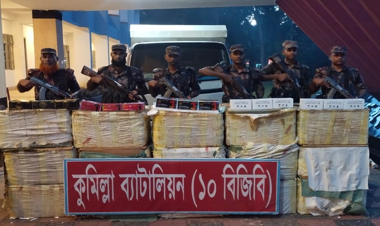 বিজিবির আগস্ট মাসের অভিযানে ১৭৭ কোটি টাকার চোরাচালান পণ্য জব্দ