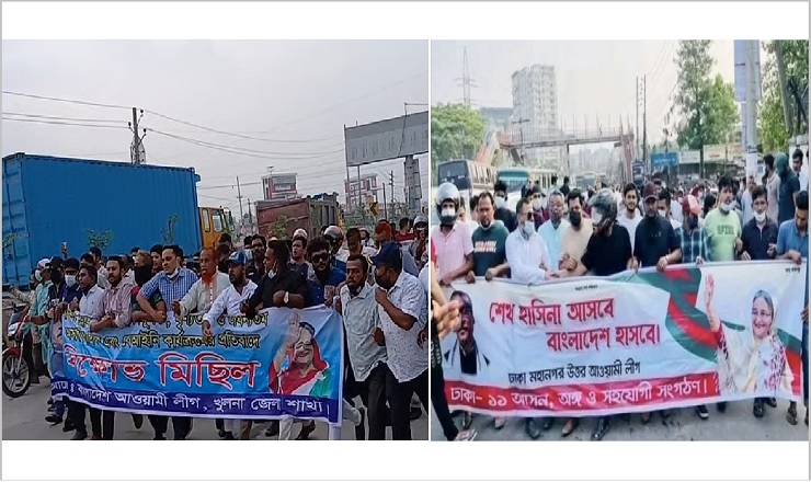 ঝটিকা মিছিল ও বেআইনি সমাবেশে কঠোর ব্যবস্থা নিতে নির্দেশ