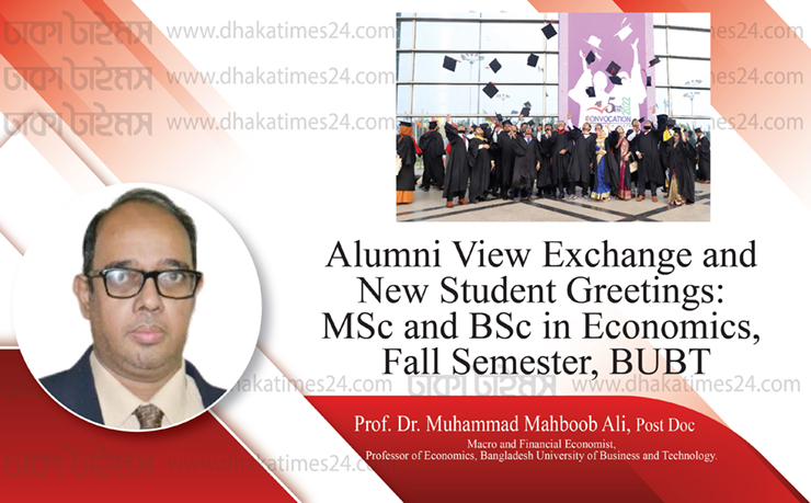 Alumni View Exchange and New Student Greetings: MSc and BSc in Economics, Fall Semester, BUBT