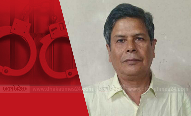 সাবেক সচিব আবু আলম শহীদ খান গ্রেপ্তার