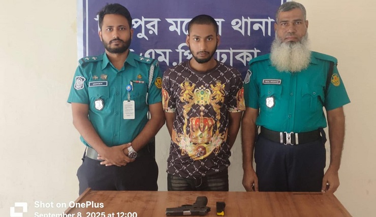 মিরপুরে পুলিশের লুট হওয়া পিস্তলসহ যুবক গ্রেপ্তার