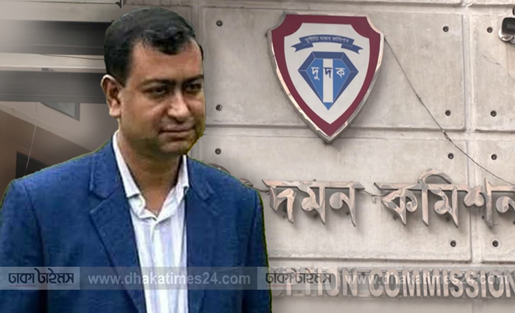 ঘুষ নেওয়ার অভিযোগে দুদকের উপসহকারী পরিচালক সাময়িক বরখাস্ত