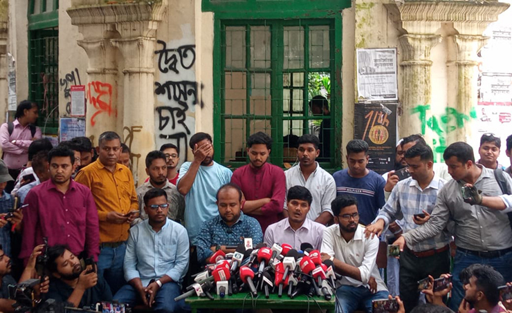 মিথ্যার শক্তিতে কেউ বিভ্রান্ত হবেন না, সত্যের জয় সুনিশ্চিত: আবিদুল