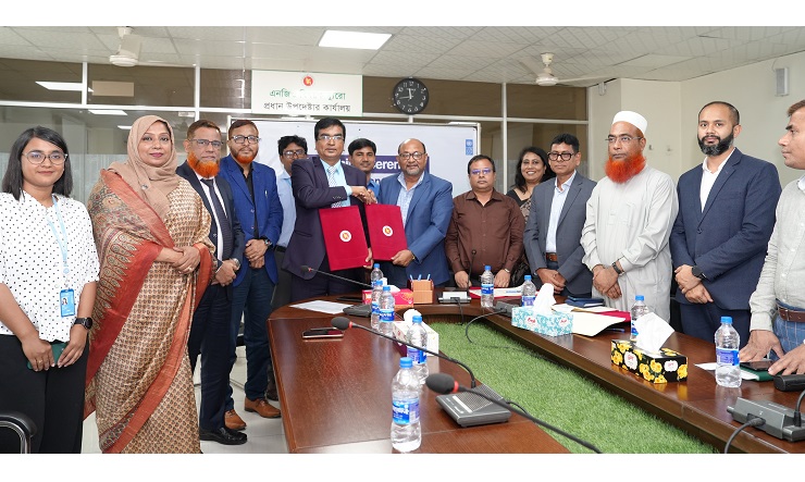 অনলাইনে ফি-চার্জ আদায়ে এনজিও বিষয়ক ব্যুরোর সাথে সোনালী ব্যাংকের চুক্তি