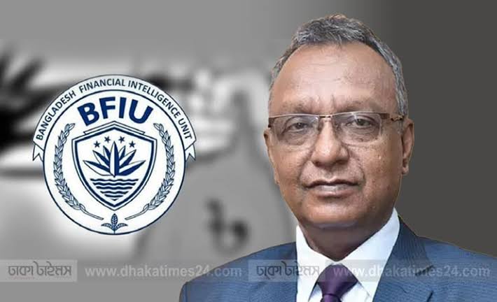 বিএফআইইউ প্রধান শাহীনুল ইসলামের ভিডিও কেলেঙ্কারি তদন্তে সত্যতা, বহিষ্কারের সুপারিশ