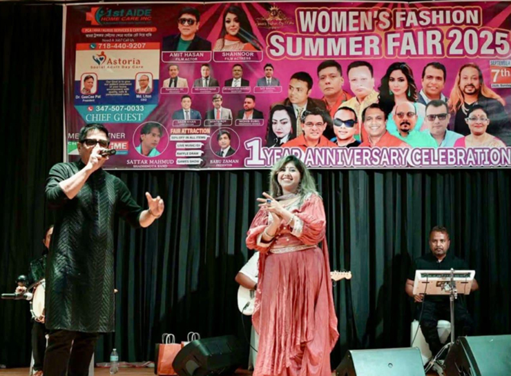 অমিত হাসানের সঙ্গে জুটি বাঁধলেন মেহজাবীন মেহা