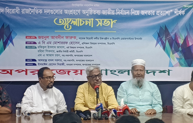 সরকারই কি নির্বাচন বানচালের পথে, সংশয় প্রকাশ ফারুকের