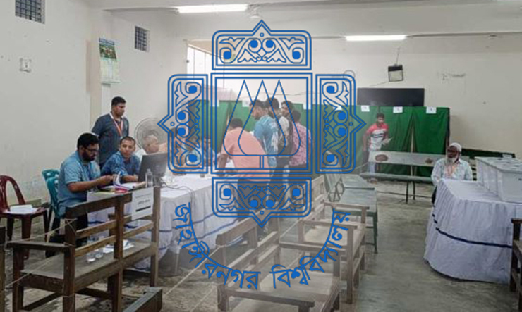 জাকসুর ভোট গণনা হবে হাতে: প্রধান নির্বাচন কমিশনার