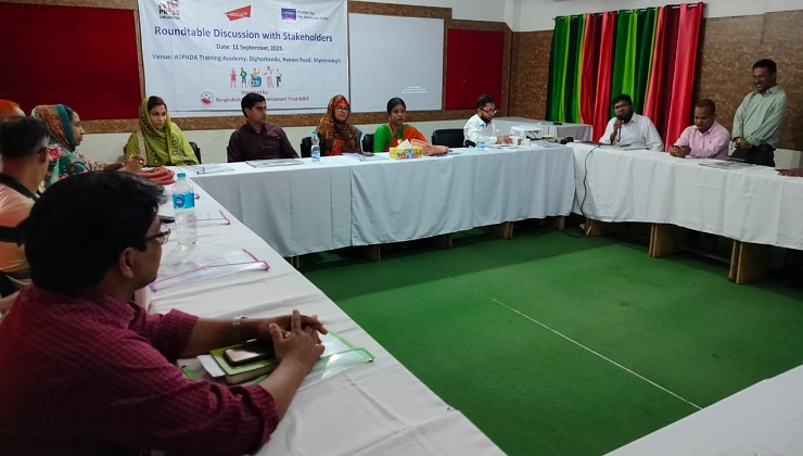 পর্যাপ্ত লোকবল ও যন্ত্রপাতির অভাবে ব্যাহত হচ্ছে প্রতিবন্ধী ব্যক্তিদের সেবা