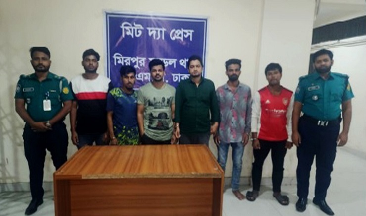 মিরপুরে নাশকতার পরিকল্পনাকালে আওয়ামী লীগ ও অঙ্গসংগঠনের ছয় নেতাকর্মী গ্রেপ্তার