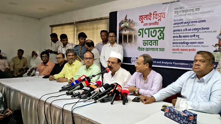 দেশকে রক্ষা করতে চাইলে জনগণের জন্য রাজনীতি করুন: গয়েশ্বর