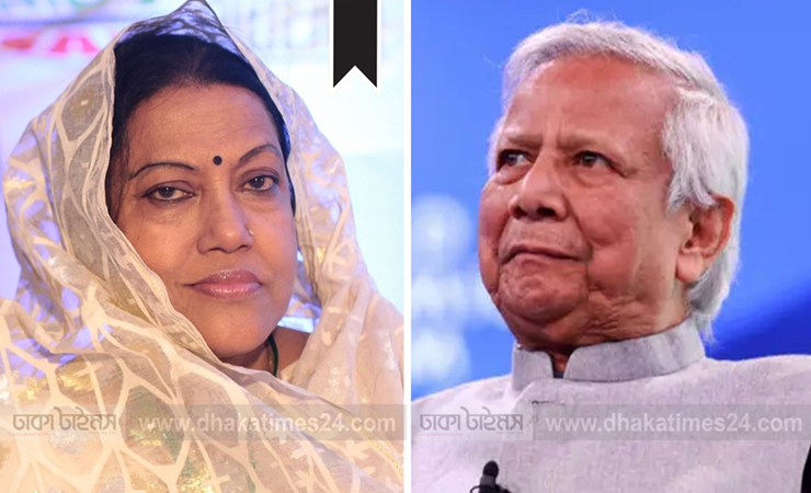 ফরিদা পারভীনের মৃত্যুতে প্রধান উপদেষ্টার শোক