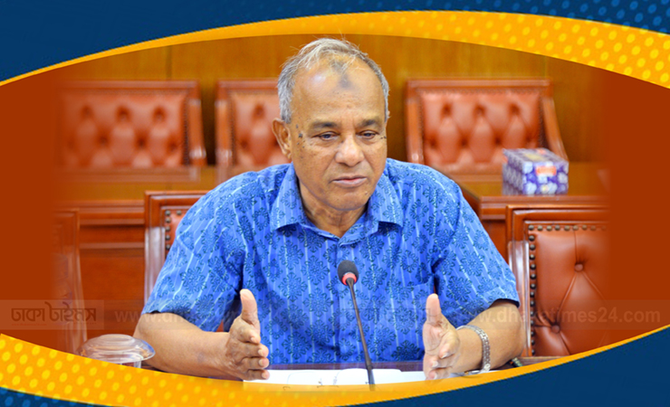 যাবজ্জীবন কারাদণ্ডের মেয়াদ কমানোর চিন্তা করছে সরকার: স্বরাষ্ট্র উপদেষ্টা