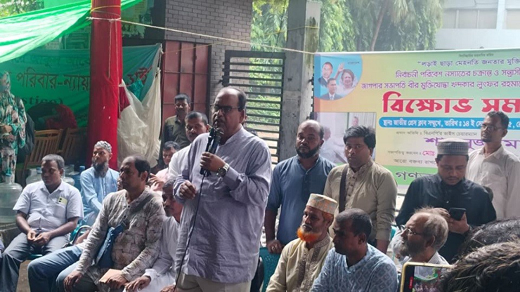 গণতন্ত্র প্রতিষ্ঠা ও হাসিনার বিচার ত্বরান্বিত করতে নির্বাচিত সরকার দরকার: দুদু
