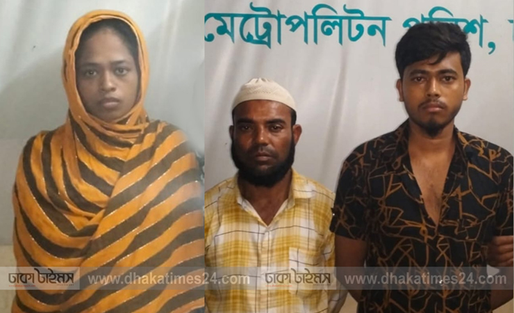 বিয়ের জন্য চাপ দেওয়ায় প্রেমিকা খুন, ২৪ ঘণ্টার মধ্যে রহস্য উদঘাটনসহ তিনজন গ্রেপ্তার