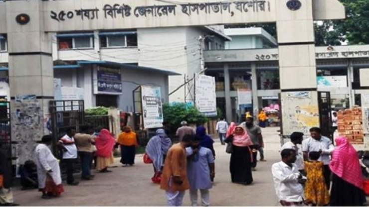 যশোরে ফিজিওথেরাপি চিকিৎসক পরিচয়ে রোগীদের সঙ্গে প্রতারণায় নারী চক্র