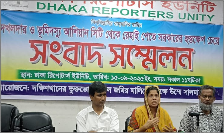 বারবার জমির সীমানা প্রাচীর ভেঙ্গে ফেললেও বিচার পাচ্ছি না