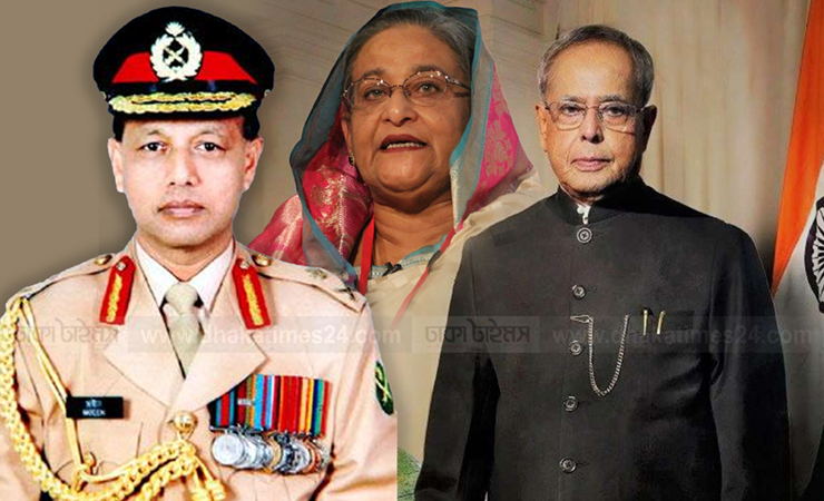 ‘হাসিনাকে ক্ষমতায় আনতে মঈন ইউ আহমেদ ও প্রণব মুখার্জির চুক্তি হয়েছিল’