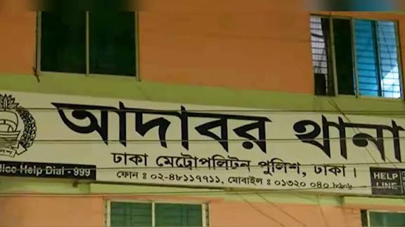 আদাবরে কিশোর গ্যাংয়ের হামলায় যুবক নিহত