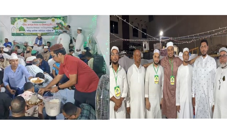 দুবাইয়ে ঈদে মিলাদুন্নবী মাহফিল অনুষ্ঠিত